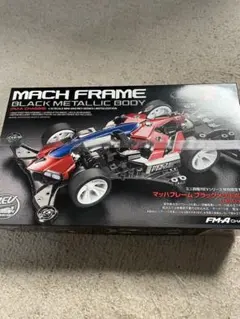 2025年最新】マッハフレームブラックメッキボディの人気アイテム