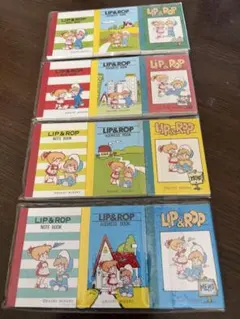 LIP & ROP 3P ミニメモ帳　まとめ売り ‼️昭和レトロ‼️