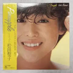 2025年最新】松田聖子 パイナップルの人気アイテム - メルカリ