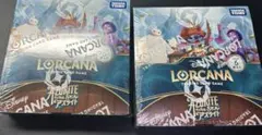 新品未開封 シュリンク付き ディズニー ロルカナ 3BOX ミラー