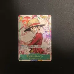【ワンピースカード】　受け継がれる意志　ルフィ　SEC シークレット　シクパラ