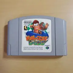 ビンテージメタル様 リクエスト 2点 まとめ商品