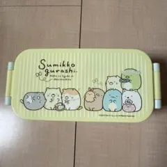 未使用品　すみっコぐらし　はし付き2段ランチボックス 600ml お弁当箱