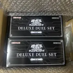 遊戯王 デラックスデュエルセット 閃刀姫 3箱 セット - メルカリ
