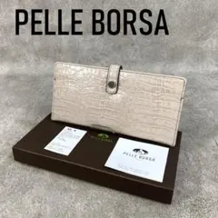 【未使用】 PELLE BORSA ペレボルサ クロコ型押 長財布 ピンクのサムネイル
