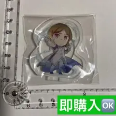 【即購入可】◆東峰旭　アクリルスタンド