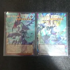 遊戯王の日 武藤遊戯 闇遊戯 海馬瀬人 字レア トークンパック5 TK05 