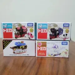 ディズニー トミカ モータース バレンタイン ホワイトデー ドナルド ボート 他