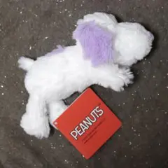 PEANUTS スヌーピー　ぬいぐるみ 紫
