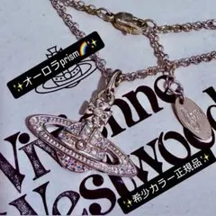vivienne westwood ラバー スカル ハート オーブ ネックレス - メルカリ
