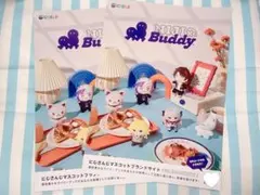 にじさんじ チラシ AGF2025 2枚 セット