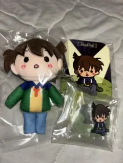 名探偵コナン 一番くじ G賞 ぬいぐるみマスコット 工藤新一セット