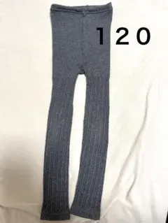 ユニクロベイビー　レギンスタイツ　スパッツ　１２０