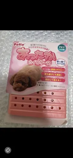 Item thumbnail for item f75c56d1-d932-4978-aed6-79ab4c2a6208