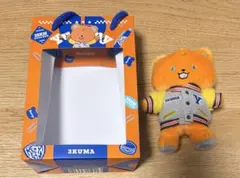 3SKM college 北見遊征 ヤミー ぬいぐるみ にじさんじ さんくま