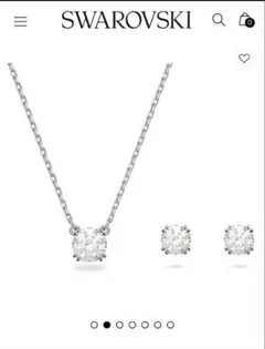 Swarovski クリスタルネックレスとイヤリングセット　クリスタルジュエリー