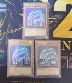 ずーみん様 リクエスト 4点 まとめ商品