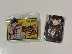 新村コウ　24点セット 2025年最新】新村コウの人気アイテム - メルカリ