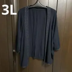メルカリ市セール中　レディース 刺繍入り 五分袖 カーディガン ブラック