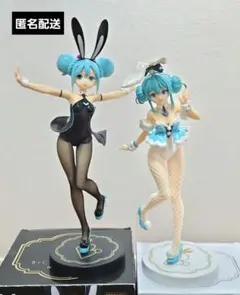 初音ミク　バニー　フィギュア