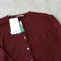 LACOSTE カーディガン　36