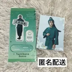 忍ミュ　立花仙蔵