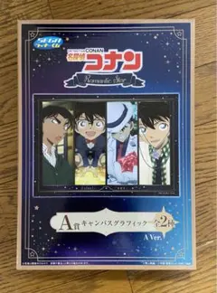 名探偵コナンセガラッキーくじ　A賞 キャンバスグラフィック