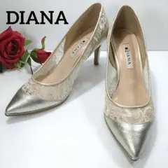 【極美品】ダイアナ　パンプス　ポインテッドトゥ　レース　ゴールド　23.5
