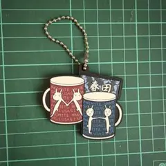 2026年最新】おっさんずラブ展ラバーキーホルダーの人気アイテム