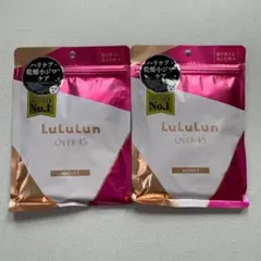 ルルルン　Lululun OVER45 モイスト シートマスク パック 2セット