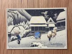 タキシードサム 浮世絵風カード 蒲原 夜之雪 サンリオ　永谷園　お茶漬け