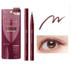 2回使用 D-UP シルキーリキッドアイライナーWP / ピンクショコラ