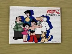 Item thumbnail for item 793aa38e-310b-4bca-8afe-340f2f44d81c