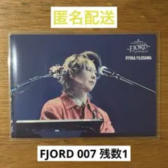 【007】ミセスグリーンアップル　フィヨルド フォトカード　藤澤涼架②