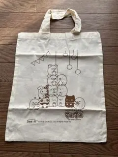 サンエックス すみすみ トートバッグ リラックマ たれぱんだ