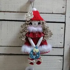 カントリードールストラップ