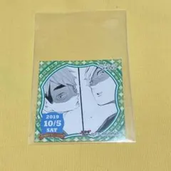 ジャンプショップ 365日ステッカー HQ 西谷 夕 - メルカリ