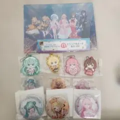 グッスマくじ 初音ミク 2026 アクアリウム D賞 ビジュアルボード