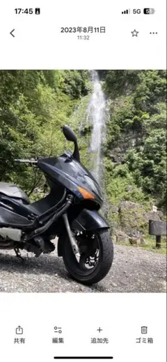 TMAX500 2型インジェクション　前1型仕様のサムネイル