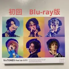【値下げ】SixTONES/Feel da CITY初回盤
