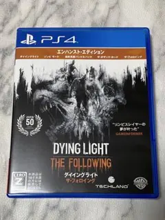 ダイイングライト　ザ・フォロイング　エンハンスト・エディション　PS4
