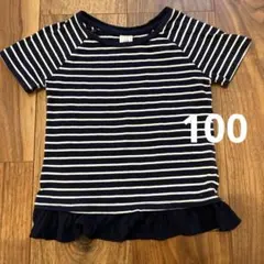 baby GAP ボーダー Tシャツ 3歳用 100cm ネイビー×ホワイトのサムネイル