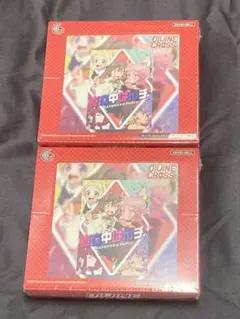 2026年最新】ディヴァインクロスの人気アイテム - メルカリ