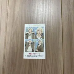 推しの証明写真 なにわ男子 道枝駿佑