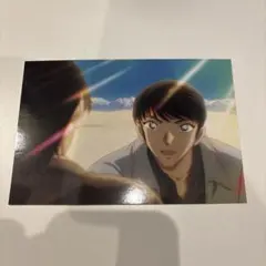 諸伏景光 場面写ポストカード