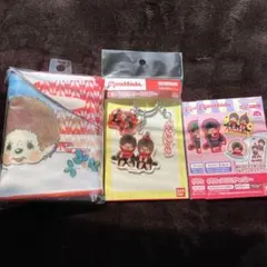 Item thumbnail for item decd23d2-2cca-4b69-b991-89818a408b49