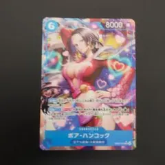 ワンピースカード ボア・ハンコック EB03-026 SRパラレル