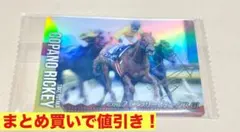 2026年最新】サラブレッドホース サインの人気アイテム - メルカリ