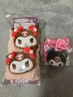 サンリオ　クロミ　グッズ　まとめ売り