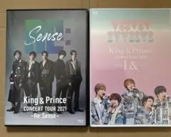King & Prince Blu-ray 通常盤　2タイトルセット